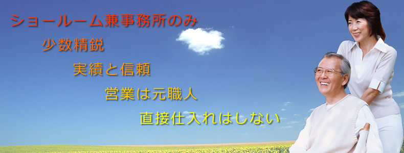 �����̔閧